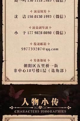 初嫁第01集