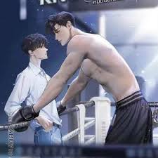 拳爱锁心(全集)