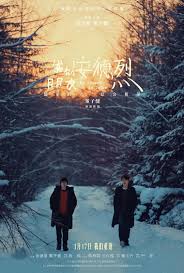 我的朋友安德烈