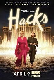 绝望写手 第五季