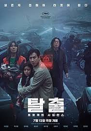 寂静2023正片