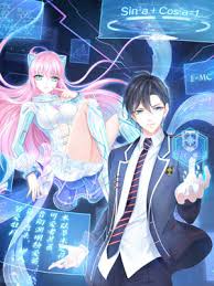 无敌学霸系统第01集