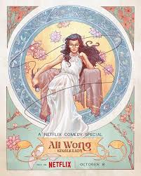 黄阿丽：单身女士正片